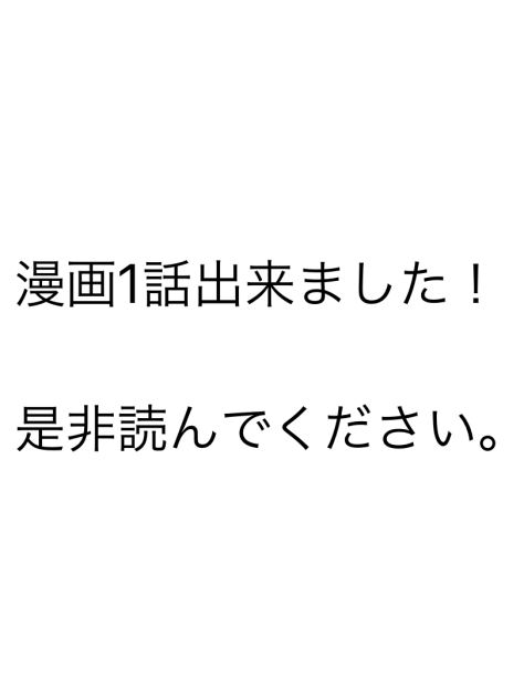 無題701