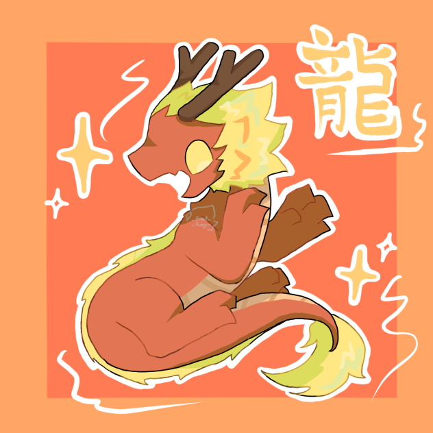 Chinese Dragon!! 🐉