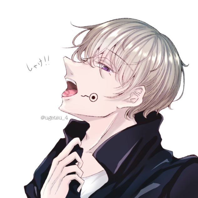 狗巻棘