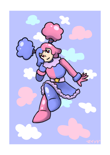 Sweet cloudy