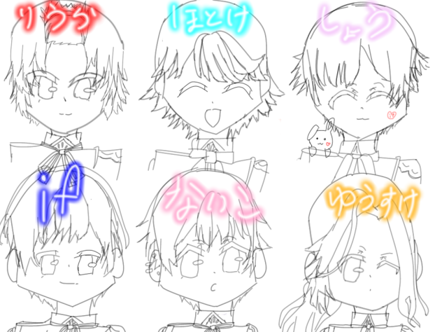 遅くなったけど、2周年記念で、描きました！おめでとうございます！(いれいすへ)