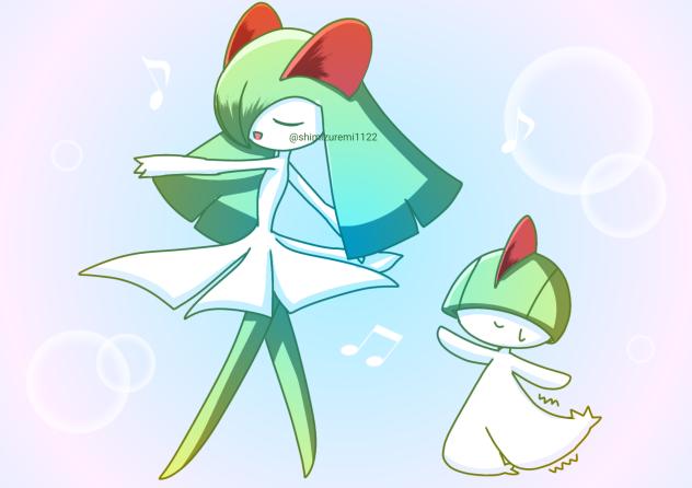 るんらるんら