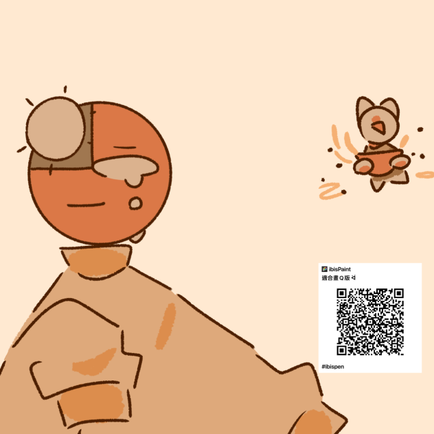 日拿著餿水在追台