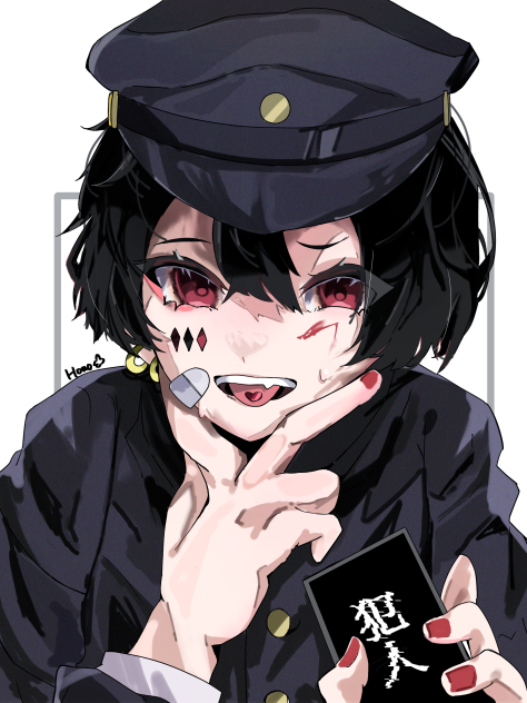 ヤバイやつ