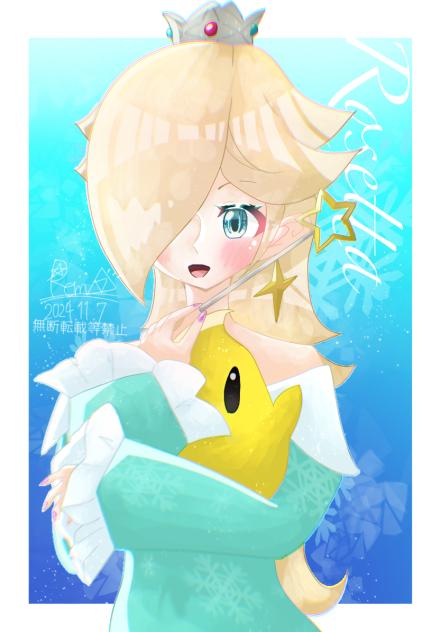 🌟ロゼッタ🌟