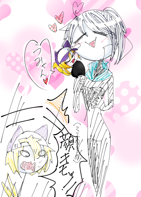 こけしリップちゃん