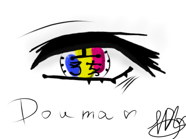 Douma eye