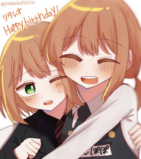 リタレオ誕生日おめでとうー！