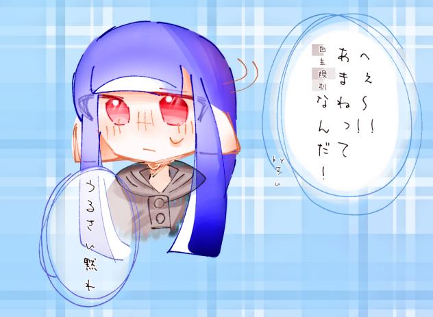 ……()
