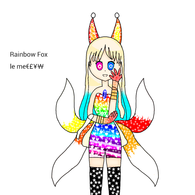 rainbow fox