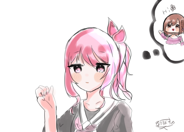 瑞希ちゃん