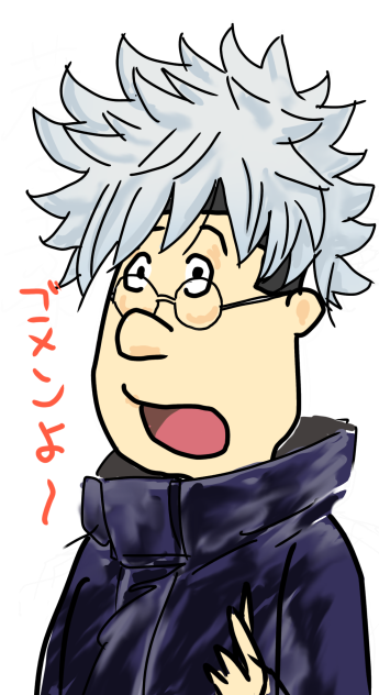 ちがうシリーズ03