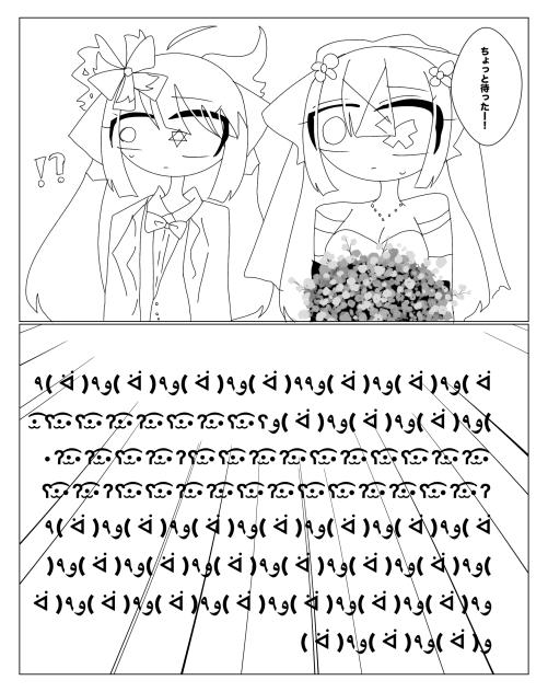 ､､､w