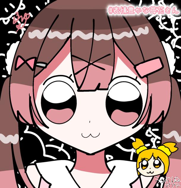 ポプテピピック風