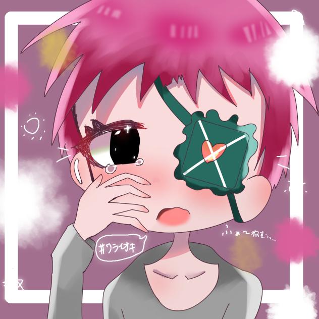 はぎしり様へ！