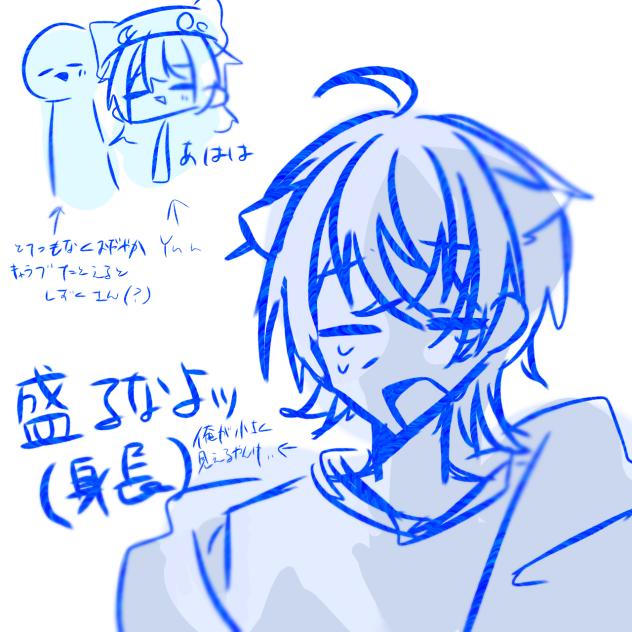 無題598