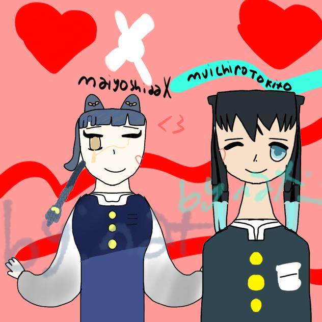 for mai yoishida again