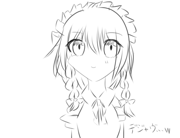 咲夜さーん！