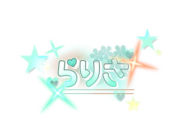 こんなんでいいか？