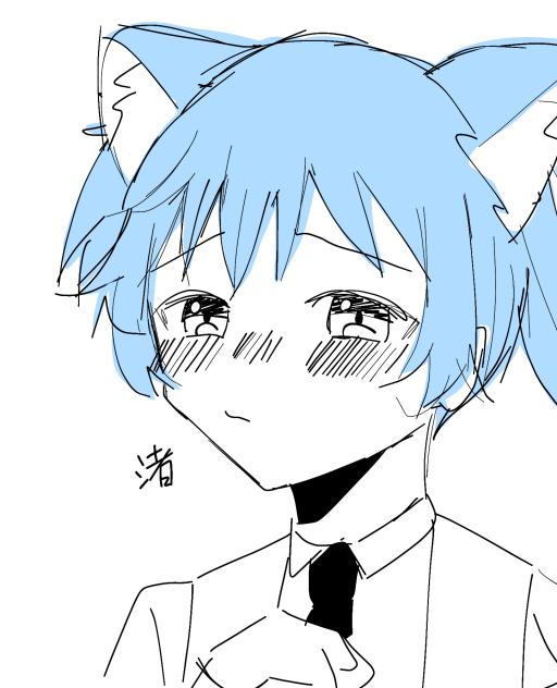 猫耳！