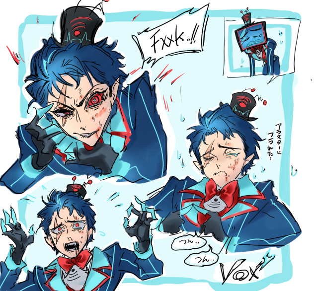 Vox 擬人化