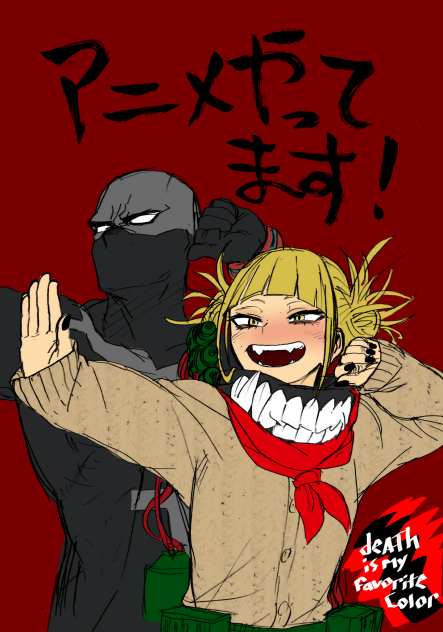 Toga and twice