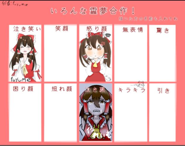 ど、、どうでしょう、、