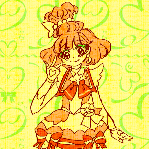 キュアパパイア