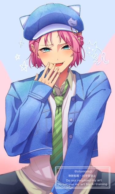 猫好き男の子