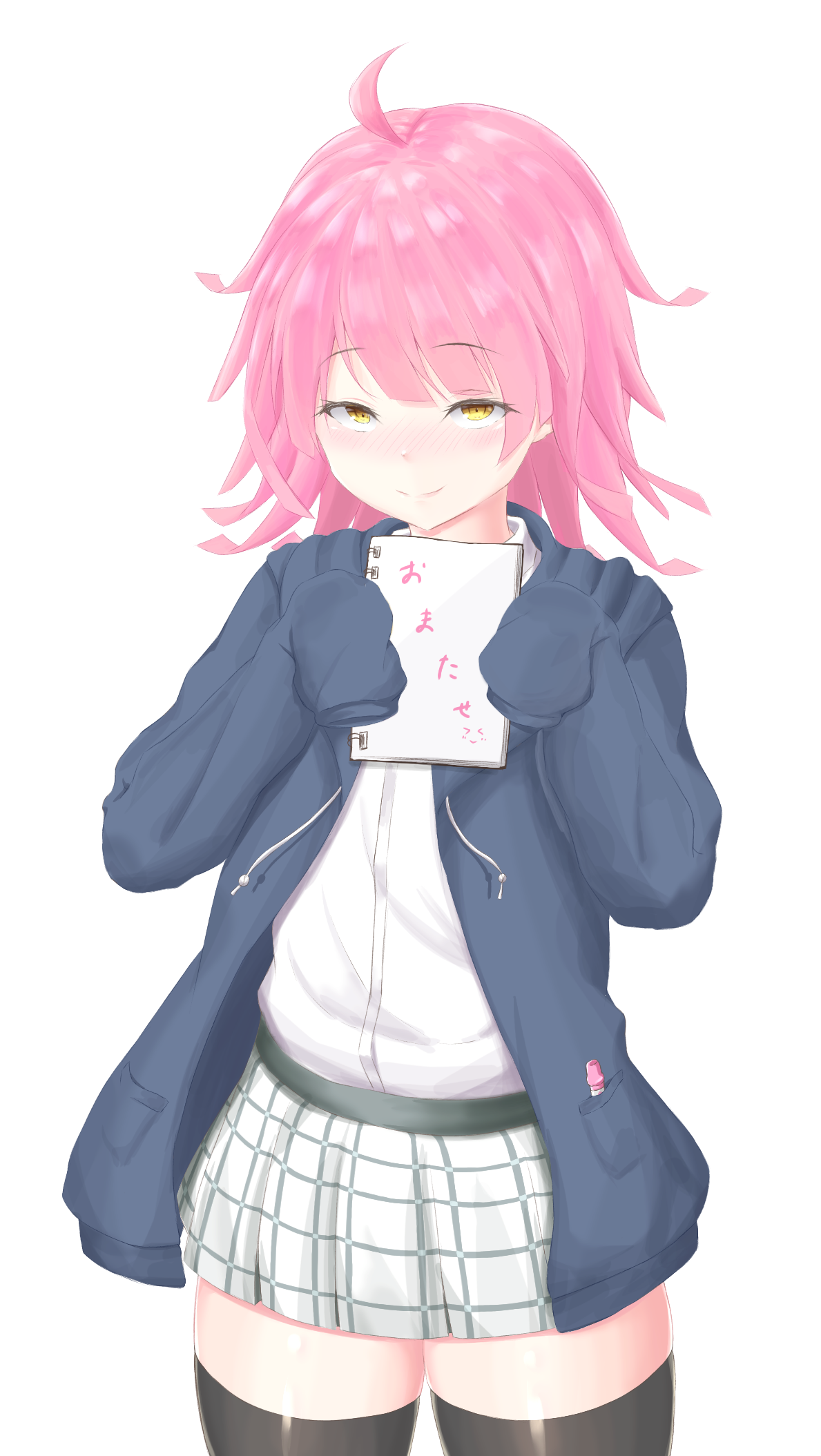 天王寺璃奈ちゃんご尊顔お披露目記念 - ibisPaint
