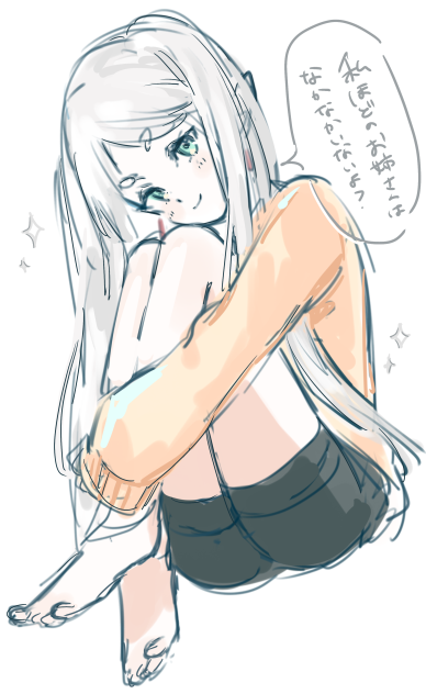 落書き