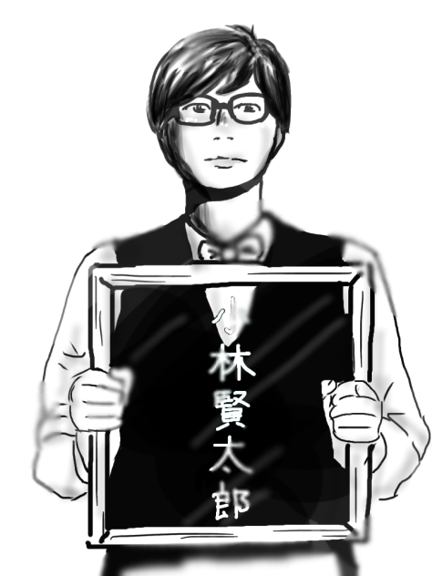 小林賢太郎 Ibispaint