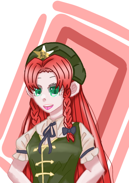 ほん　めいりん
