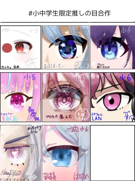 奏ちゃん愛してるよ