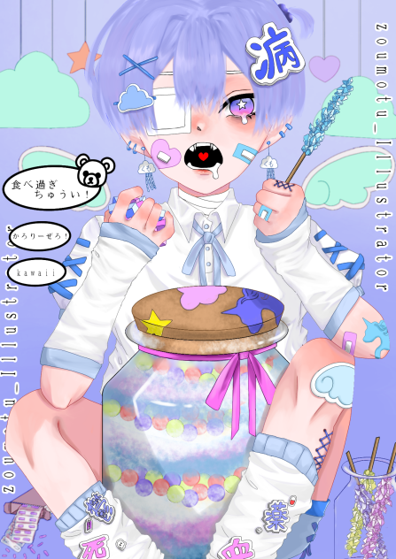 🍭🍬🍫🍿🍩
