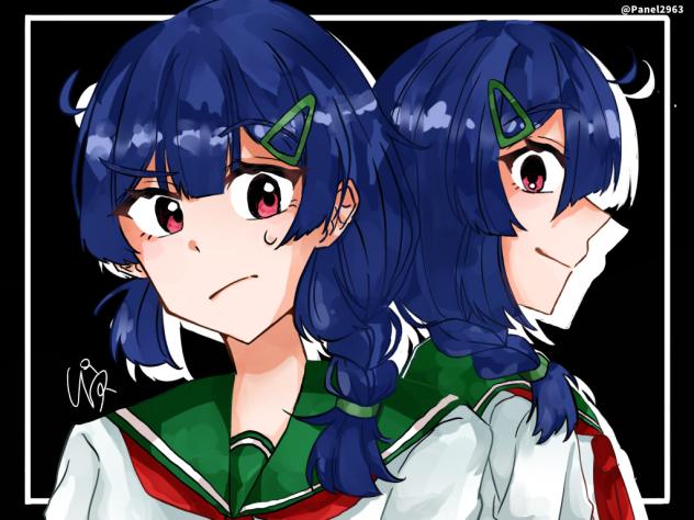 双子