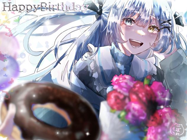 しょゆっちHappyBirthday🎉