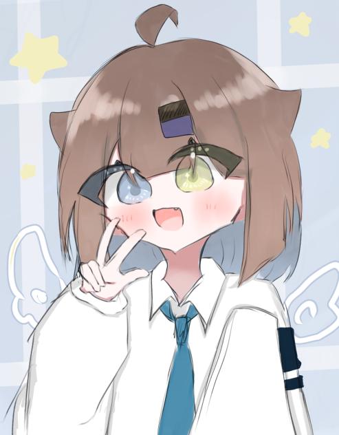つーちゃん！！