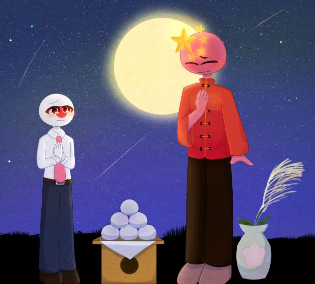 お月見🇨🇳🇯🇵