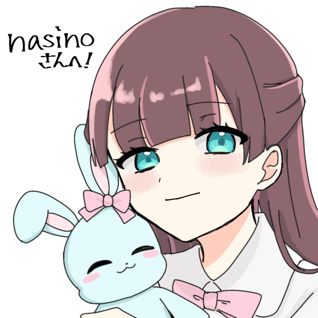 nasinoさんの代理
