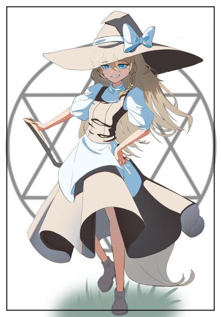 まりさ