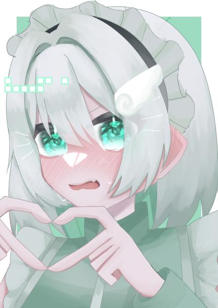 うへへ