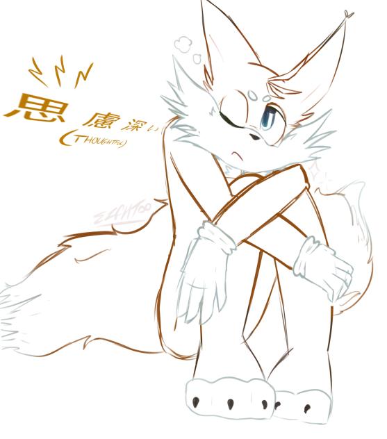 Tails    🦔 STH