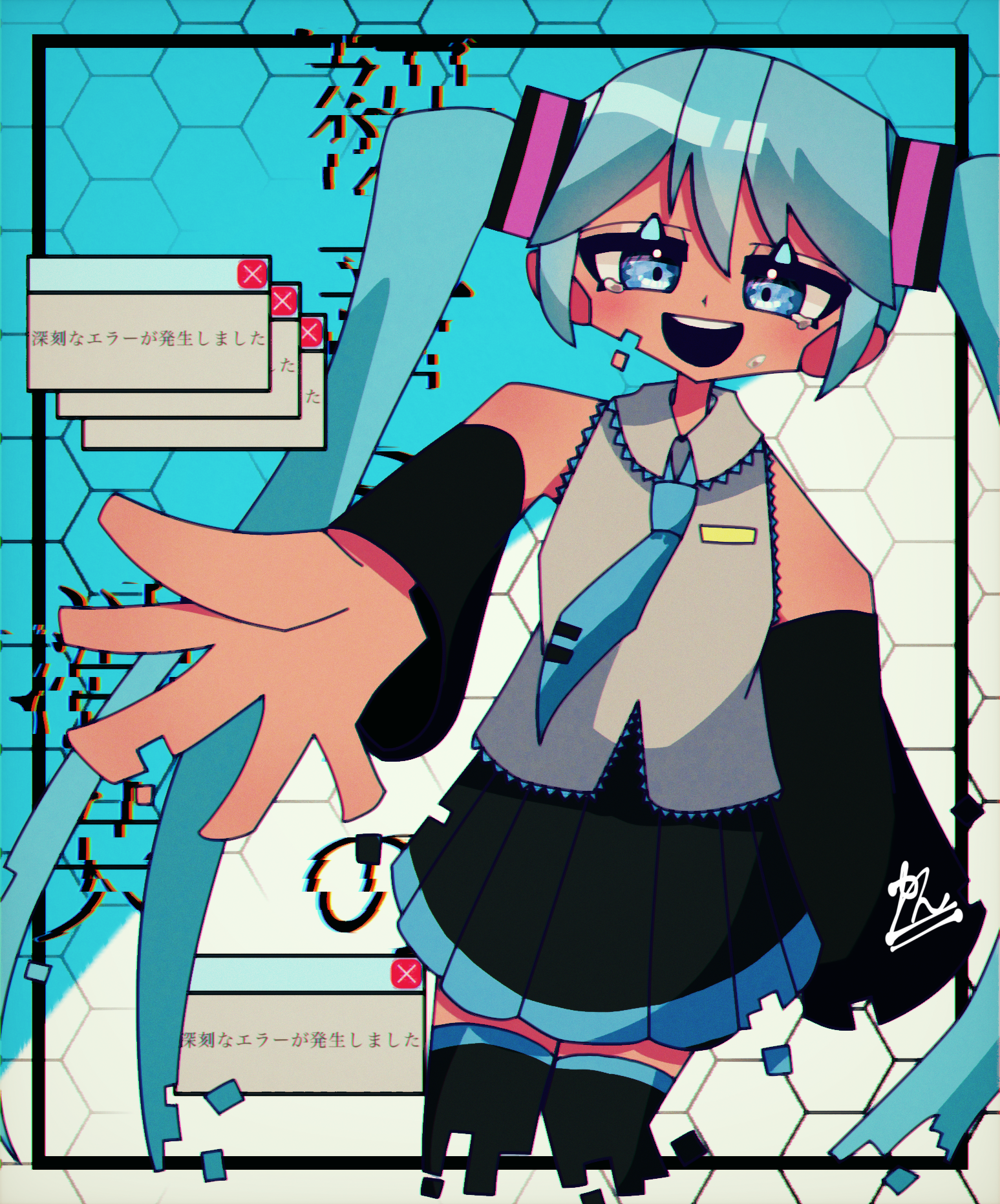 初音ミクの消失 スリーブ 初音ミク　未使用 mslv_hatsune_miku_no_shoushits