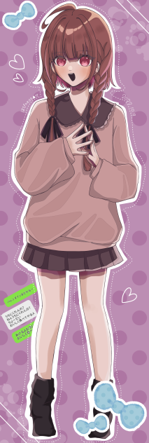 想ってないんだけど