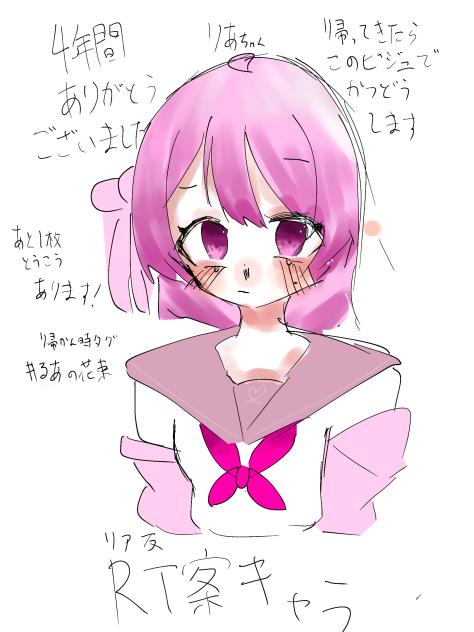 無題1210