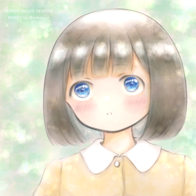 森の中で小鳥の囀り聞いてる明日花緒ちゃん。