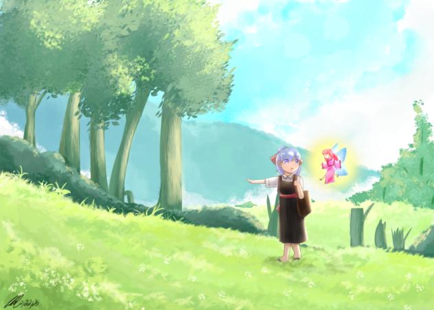 Landscape 🌿✨