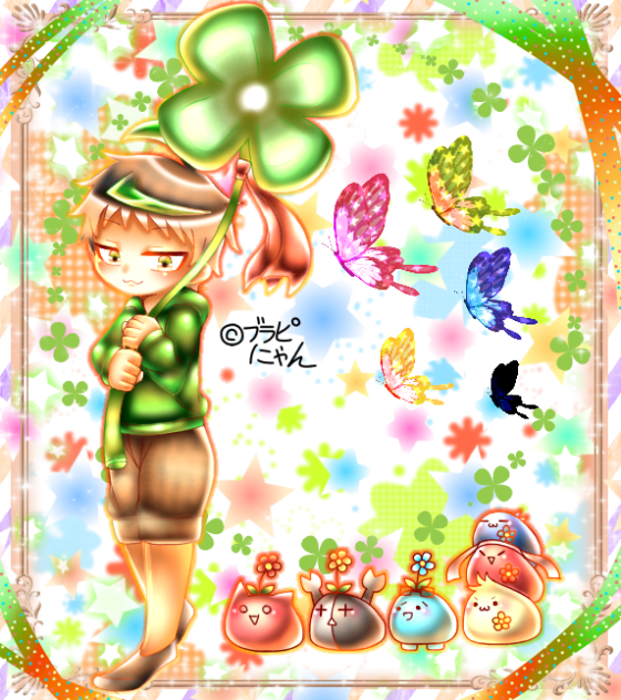 つわはすと仲間たち