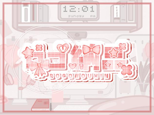 ロゴ納品部屋の表紙！